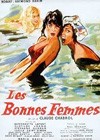 The Good Time Girls (1960)2.jpg